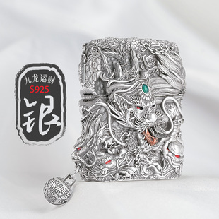 正版zippo打火机煤油防风S925纯银精雕九龙运财重盔甲送男友礼物
