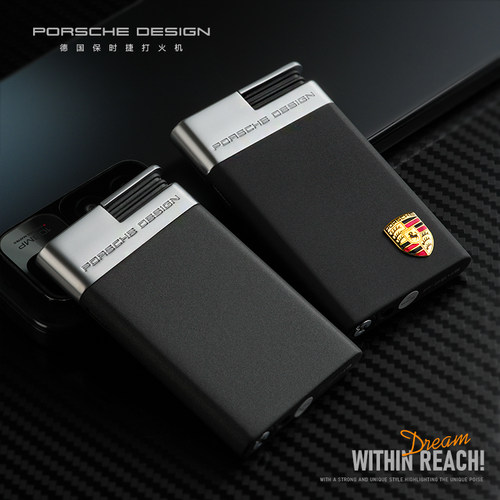 保时捷高档防风打火机送男友礼物