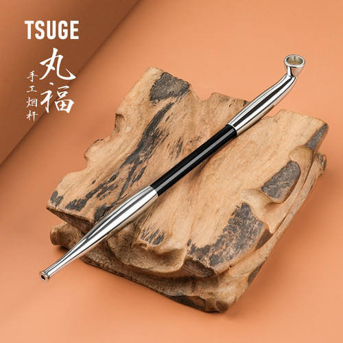 日本TSUGE经典传统一口香烟杆