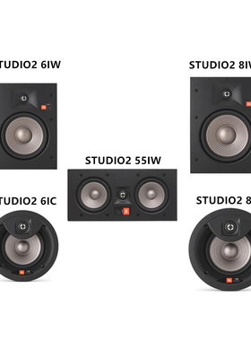JBL STUDIO 2 6IC/8IC/6IW/8IW/55IW嵌入吸顶式环绕全景声音箱响