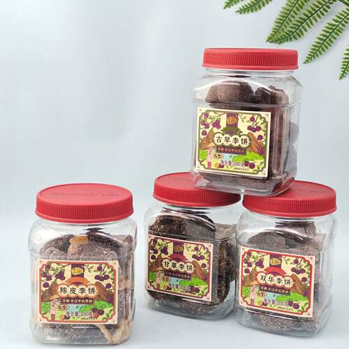 陈皮甘草蜜饯李饼Preserved Plum with Tangerine Licorice 200g