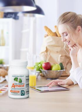 现货美国Avmacol(爱摩可)增强型 萝卜硫素片西兰花提取调节记忆