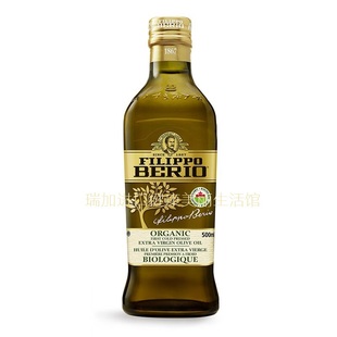包邮加拿大FILIPPO BERIO VIRGIN OLIVE特级初榨橄榄油冷压 500ML