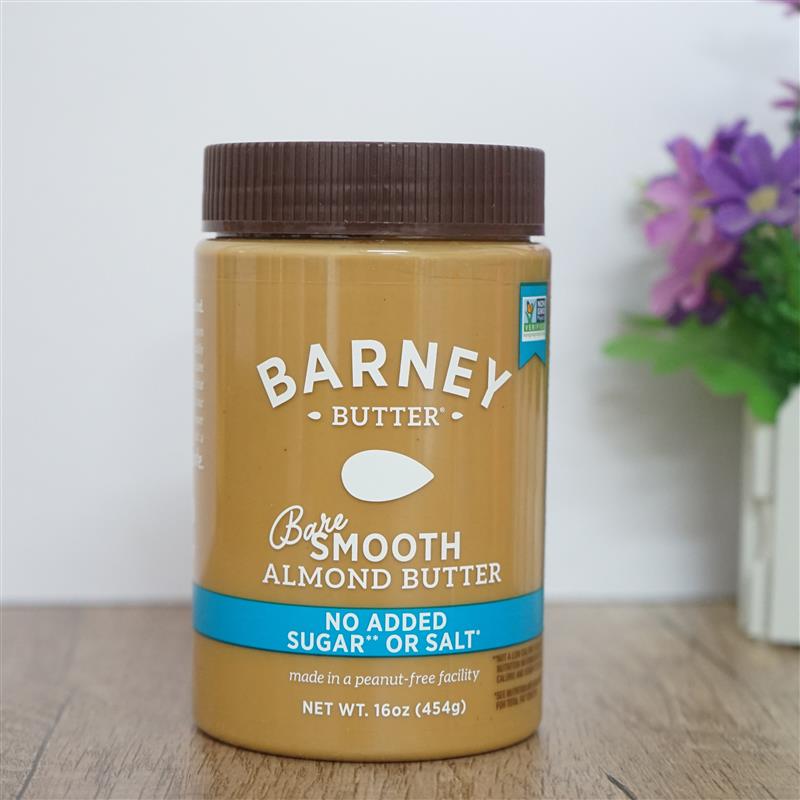 现货美国Barney Almond Butter无糖杏仁酱丝滑沙拉面包酱生酮454g