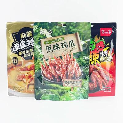 佤味凤爪 Wa‑Style Chicken Feet 网红即食追剧袋装小吃