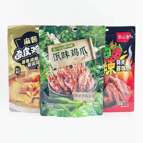 佤味凤爪 Wa‑Style Chicken Feet 网红即食追剧袋装小吃