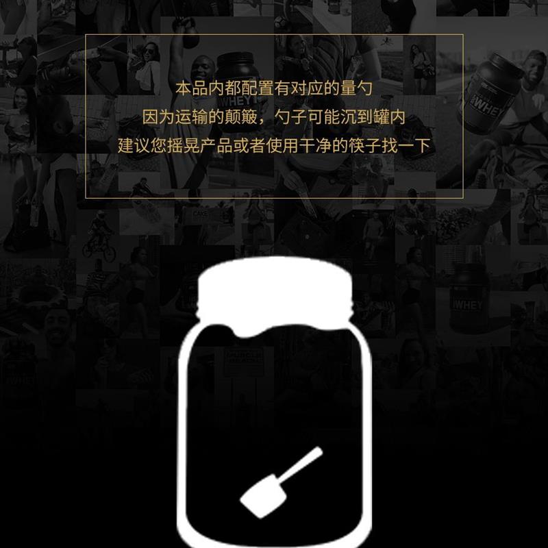 ON奥普帝蒙Optimum欧普特蒙BCAA支链氨基酸粉300克-健身增肌缓解