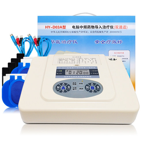 赠送礼品