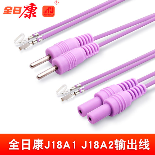 赠送礼品 需要其他配件咨询在线客服