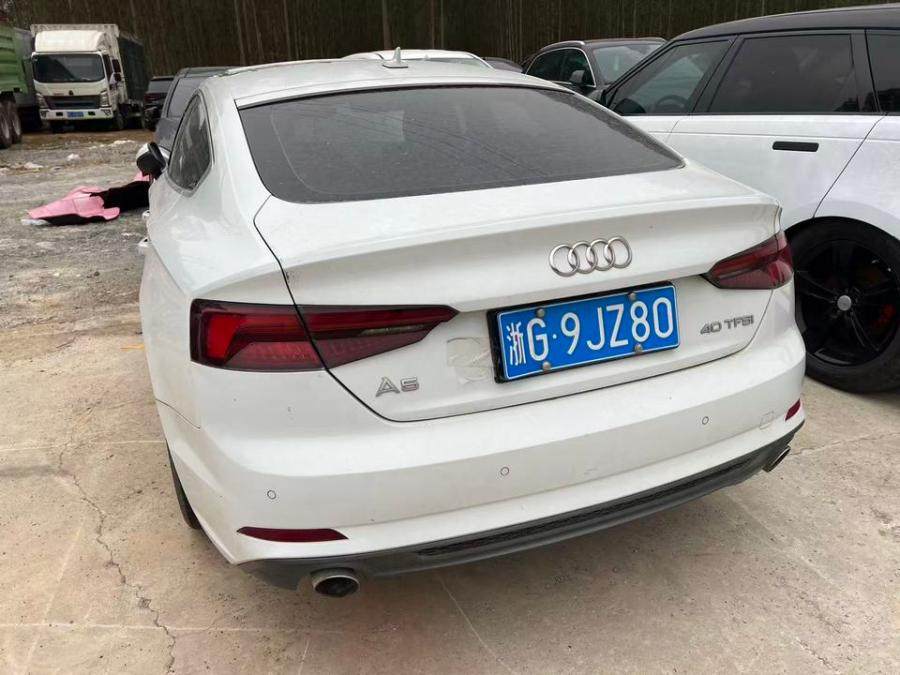 1月2日来宾浙G9JZ80奥迪牌小型轿车、苏B68XS0北京现代牌网络拍卖公告