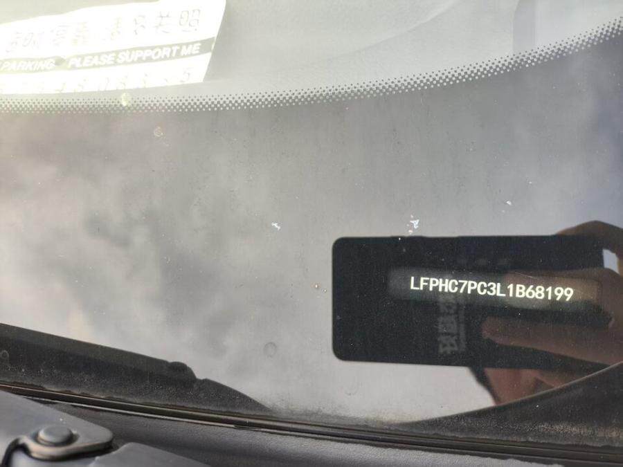 4月27日来宾市云K29F79江淮牌轻型多用途货车网络拍卖公告