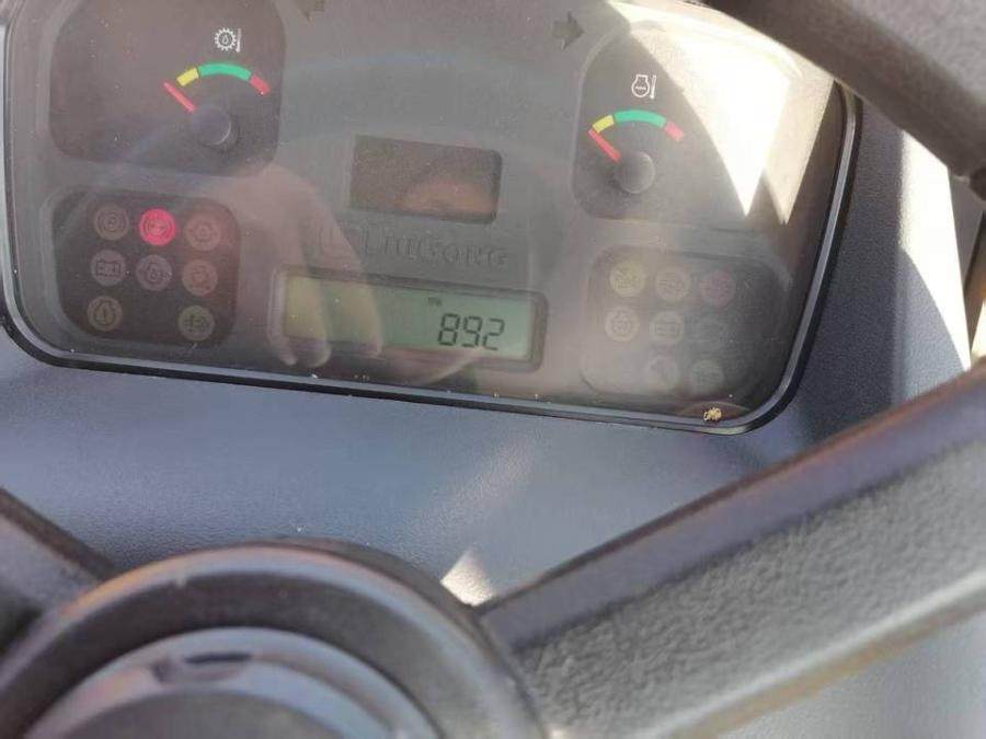 1月6日辽阳轮式装载机（产品识别代码：CLG820HZPRL825552）网络拍卖公告