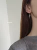 Товары от 宋威财贸双全
