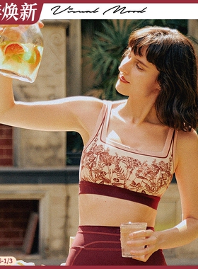 visual mood瑜伽运动背心内衣高端显瘦红色印花镂空健身服女上衣