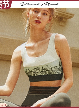 visual mood复古专业运动健身高级绿印花背心带胸垫瑜伽服女上衣