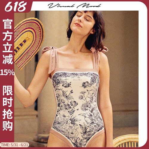 visualmood双面印花连体泳衣女