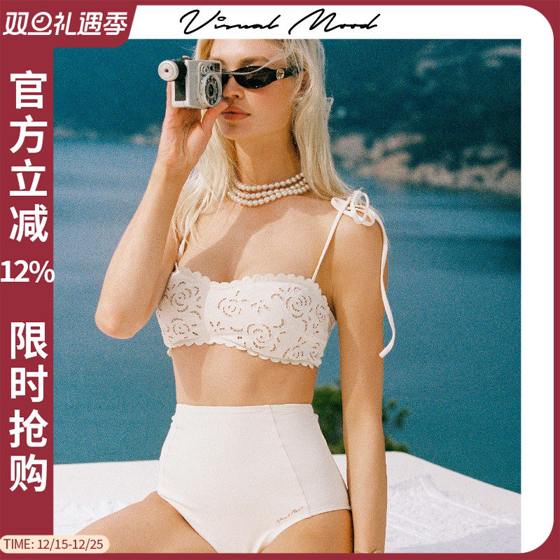 visual mood复古白镂空刺绣分体泳衣女夏显瘦海边度假比基尼套装