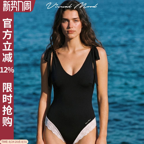 visualmood显瘦系带V领连体泳衣