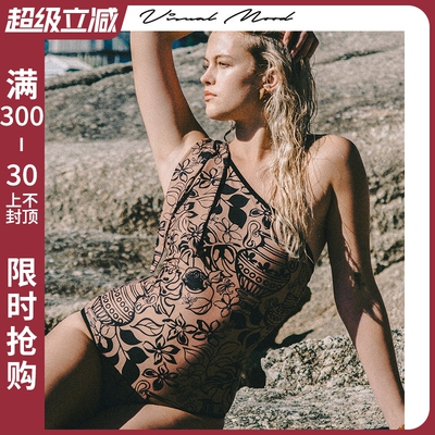 visualmood双面印花显瘦泳衣女