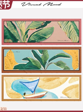 visual mood复古小众法式印花便携可折叠瑜伽健身女度假沙滩铺巾