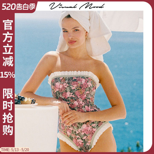 visual mood法式抹胸连体泳衣女粉绿双面印花遮肚显瘦海边度假