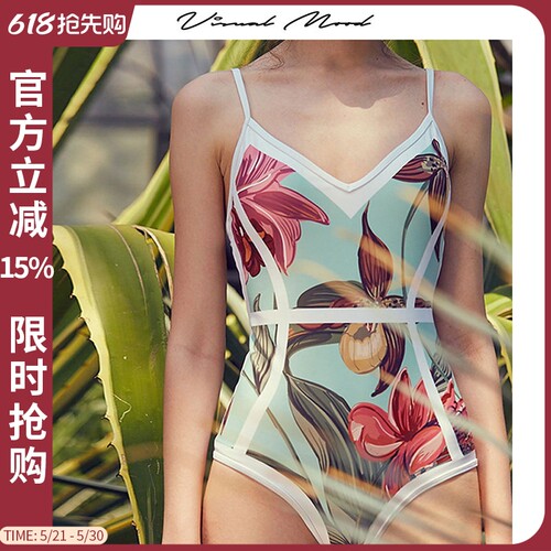 VisualMood复古绿印花连体泳衣