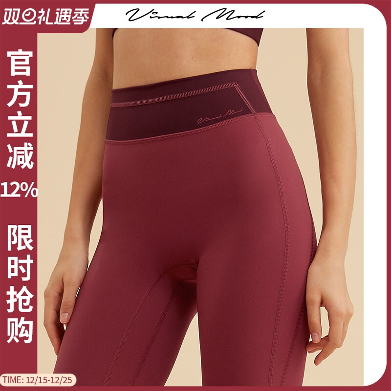 visualmood运动健身瑜伽裤女
