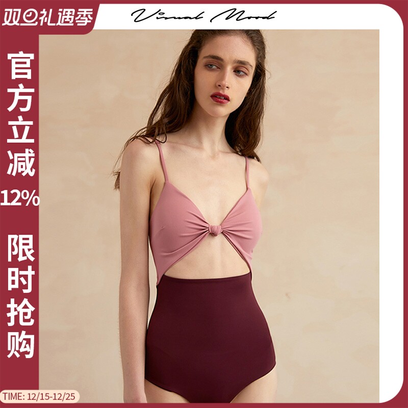 visualmood吊带撞色拼接泳衣女