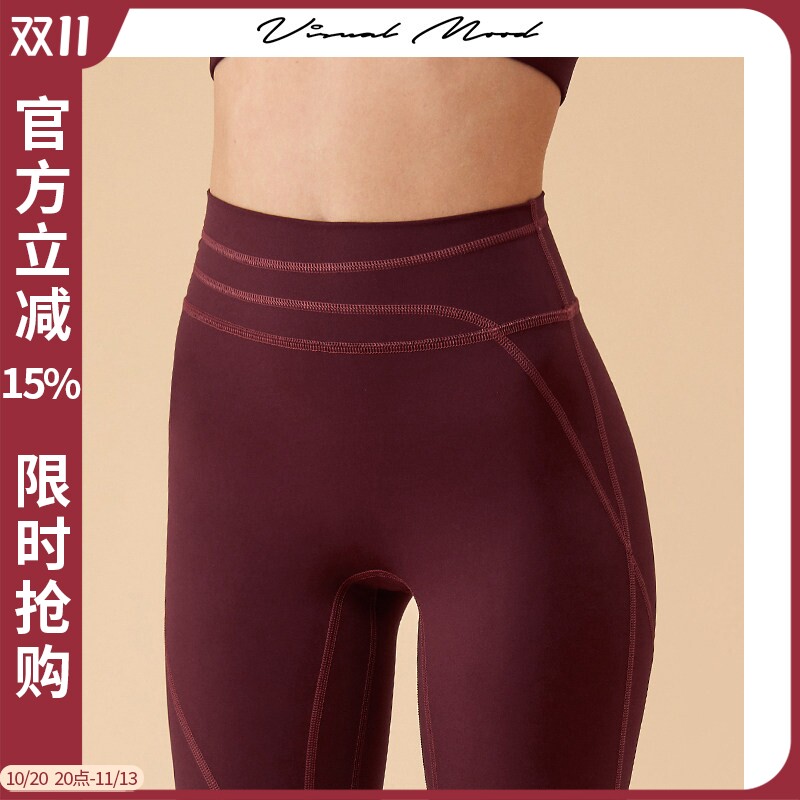 visual mood专业运动健身服新款收腹显瘦复古深红高腰瑜伽裤女
