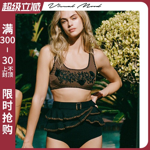 visualmood复古分体泳衣套装女
