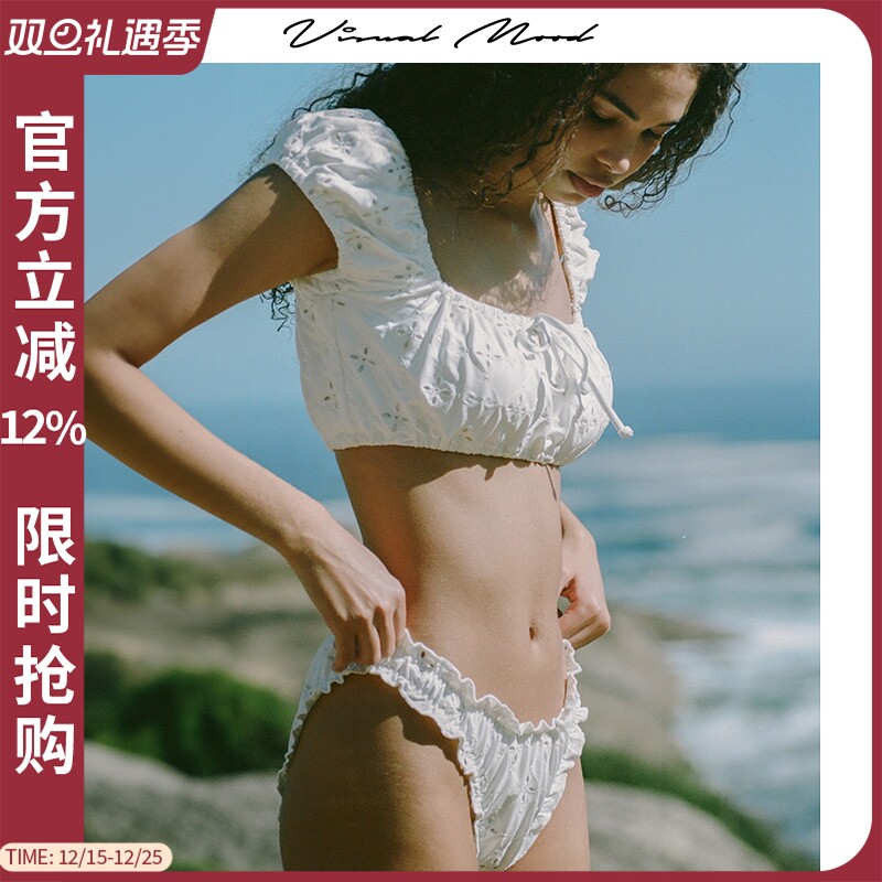 VisualMood复古法式白分体泳衣