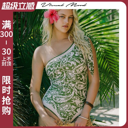 visualmood双面印花连体泳衣女