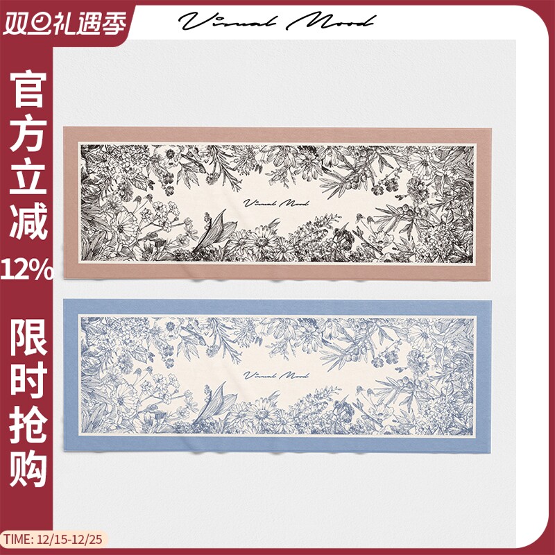 VISUALMOOD复古法式沙滩铺巾