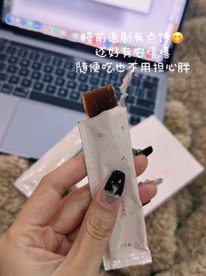 一青窈果蔬酵素果冻 青窈益生元蜜桃果冻 正品包邮微商同款