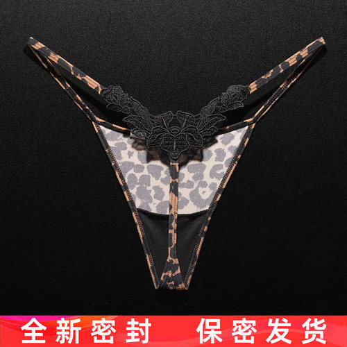 【全新密封】性感蕾丝豹纹丁字裤