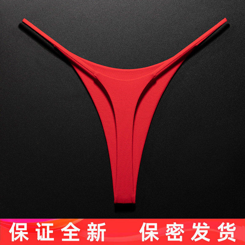 纯棉丁字裤女无痕内裤本命年大红色T裤性感纯欲龙年鸿运结婚纱薄