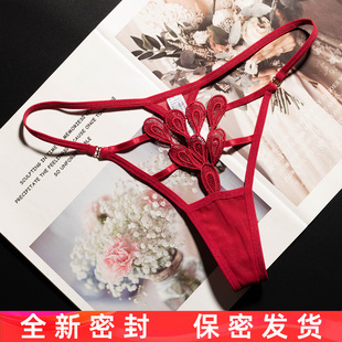 欧美性感镂空丁字裤女细带一根绳T裤蕾丝刺绣无痕内裤酒红色纯欲T