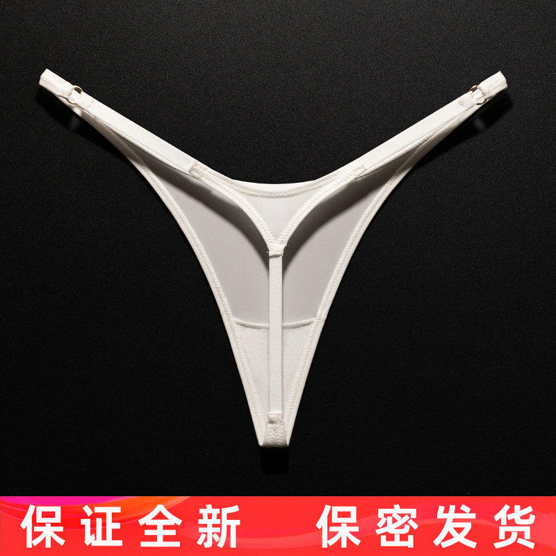 冰丝运动丁字裤女无痕内裤欧美性感细带低腰高叉健身白色薄T-back