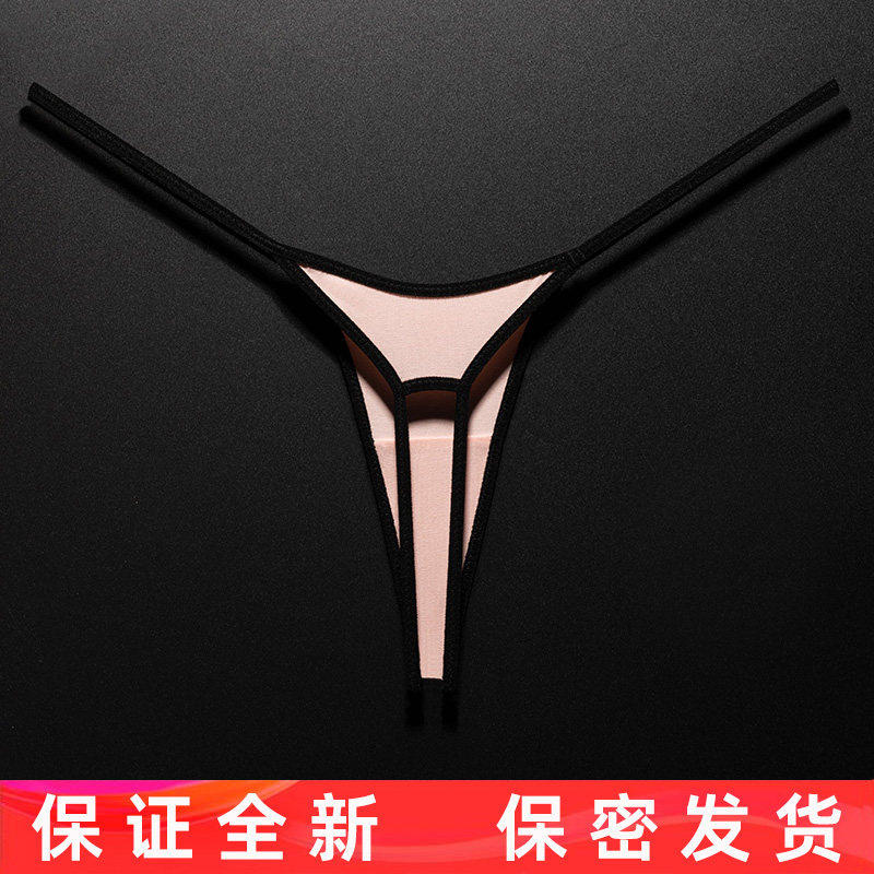 纯棉丁字裤女性感无痕内裤细带一根线纯欲少女学生T裤运动健身薄