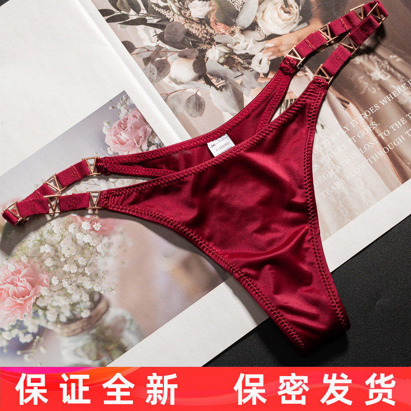 欧美性感丁字裤女无痕内裤酒红轻奢诱惑礼物纯欲金属火辣豹纹运动