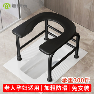 老人坐便椅孕妇坐便器家用简易移动马桶架蹲便器改座便器成人凳子
