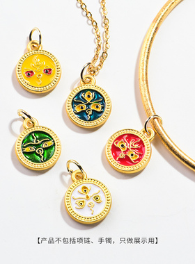 古法沙金五色财神小吊坠di