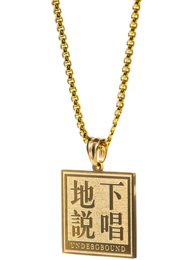 情侣配饰欧美毛衣链吊坠