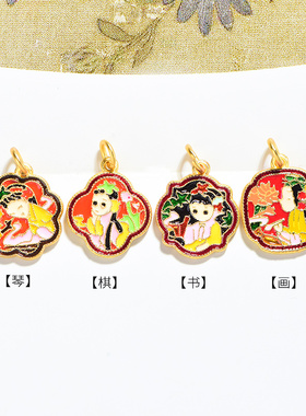 古法沙金戏曲京剧花旦锁吊