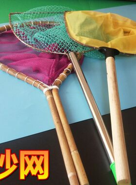 木柄鱼网不锈钢抄网网兜捞网海鲜