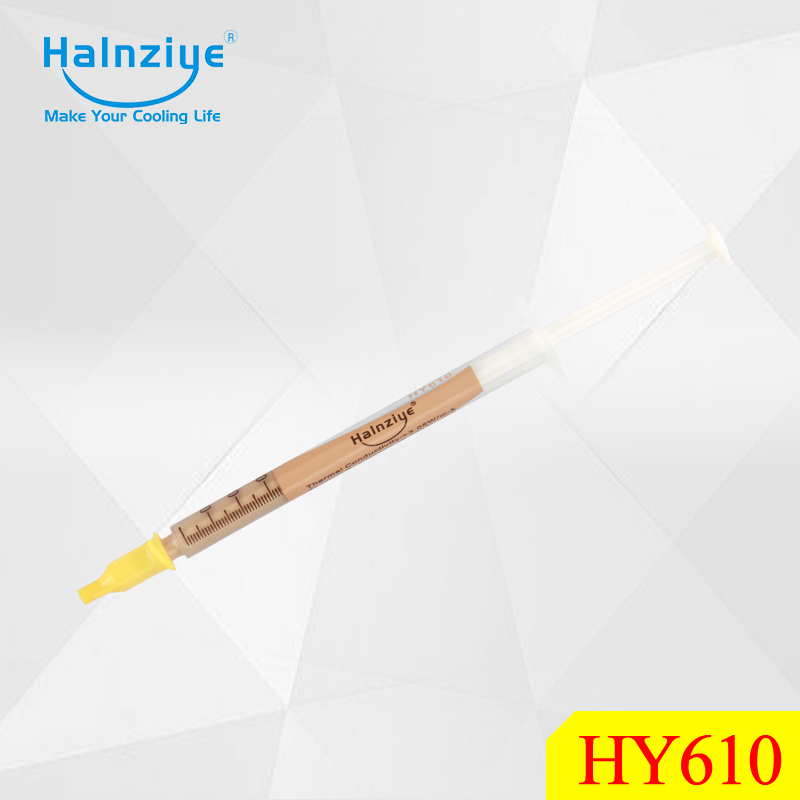 华能智研hy610-tu05a硅脂 小支金色 高导热硅脂导热膏导热cpu散热