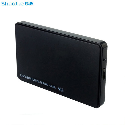 usb3.0外置移动硬盘盒机械固态