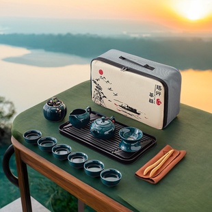 旅行茶具套装 户外露营泡茶功夫陶瓷高档茶壶送客户定制礼品 便携式