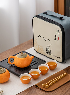 茶具套装柿子伴手礼赠品大吉大利