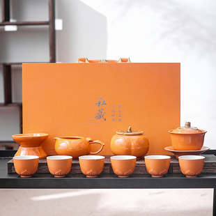 公司年会商务礼品送客户员工实用高档伴手礼开业活动赠品定制礼物